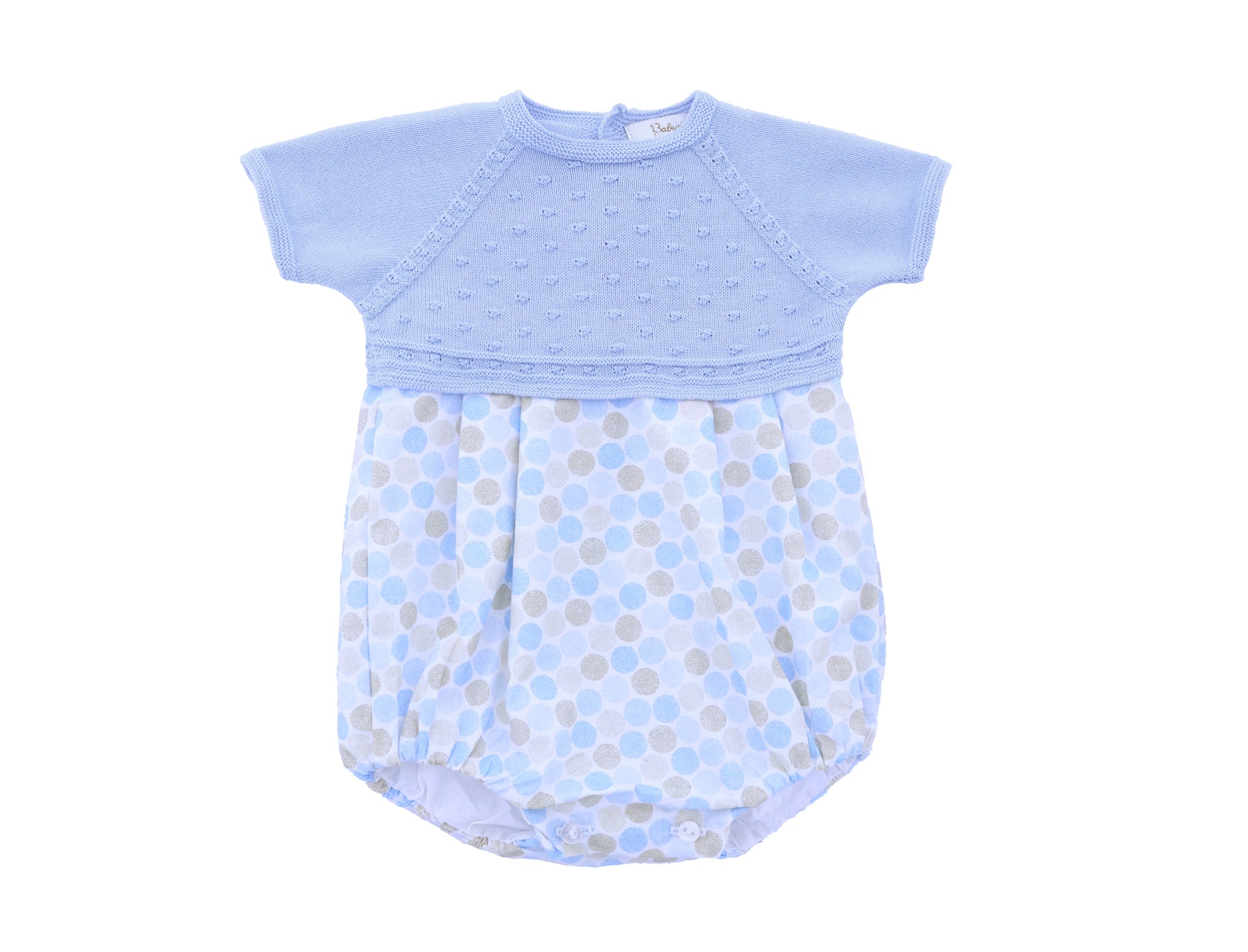 Romper Huella