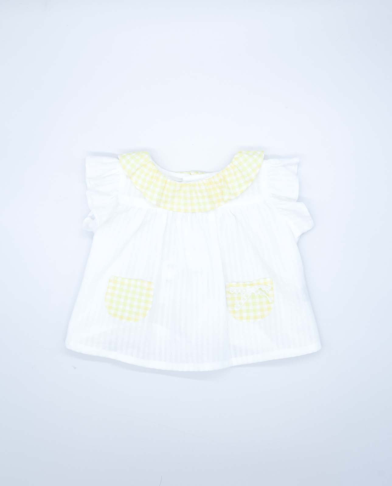 Bloomer Set Butter