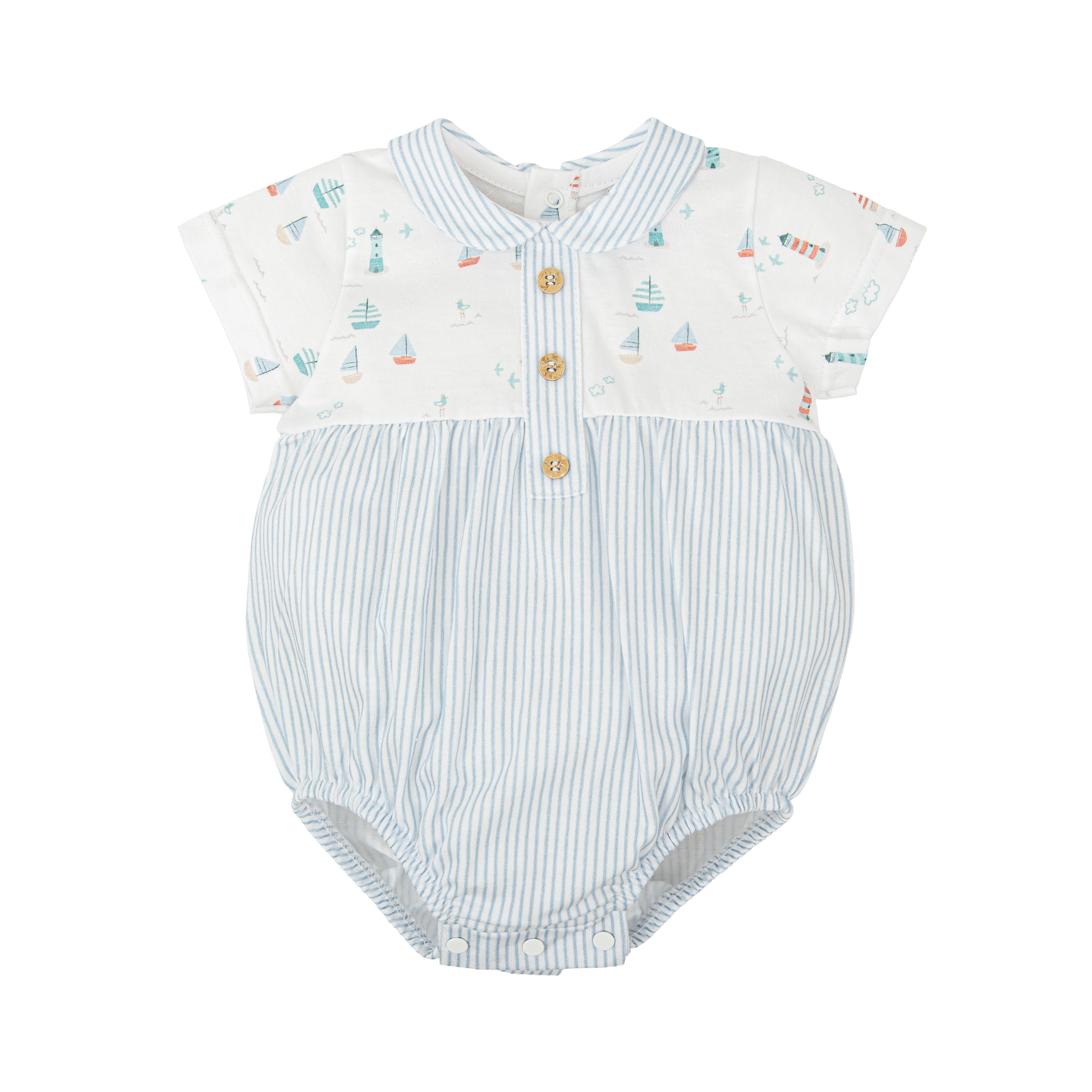 Babidu 'Mirada' Romper